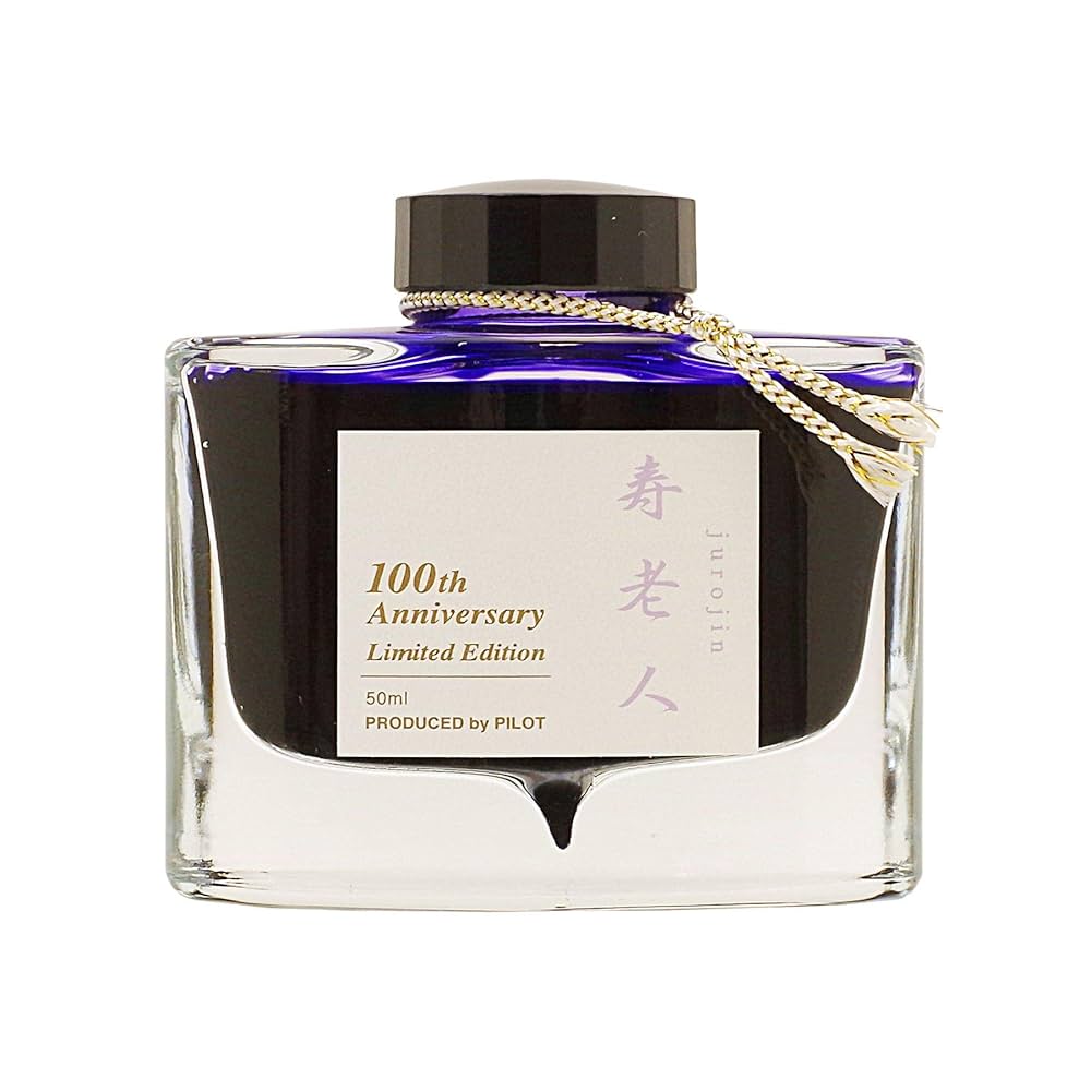 PILOT　七福神　寿老人　ボトルインク PILOT（文具） パイロット 創立100周年記念インキ「七福神」色彩